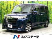 2018 DAIHATSU THOR