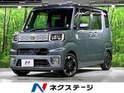 2015 DAIHATSU WAKE