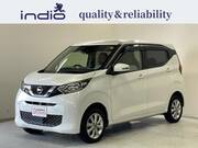 2020 NISSAN DAYZ