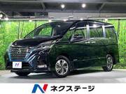 2020 NISSAN SERENA