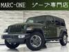 CHRYSLER JEEP WRANGLER