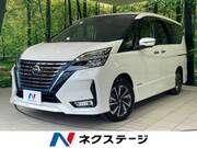 2020 NISSAN SERENA