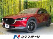 2021 MAZDA OTHER