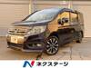 HONDA OTHER