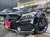MERCEDES BENZ C-CLASS Stationwagon