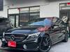 MERCEDES BENZ C-CLASS Stationwagon
