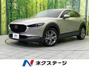 2023 MAZDA OTHER