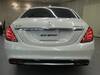 MERCEDES BENZ S CLASS