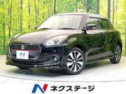 2018 SUZUKI SWIFT RS