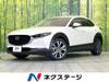 MAZDA OTHER