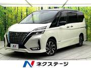 2020 NISSAN SERENA