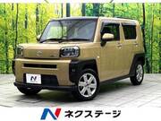 2020 DAIHATSU OTHER