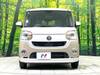 DAIHATSU OTHER