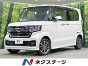 2021 HONDA N-BOX CUSTOM