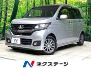 2015 HONDA OTHER