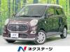 TOYOTA OTHER