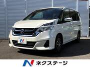 2018 NISSAN SERENA