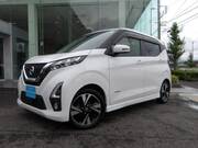 2020 NISSAN DAYZ