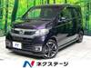 HONDA OTHER