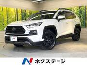 2022 TOYOTA RAV4 ADVENTURE OFFROAD PACKAGE