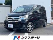 2018 NISSAN DAYZ