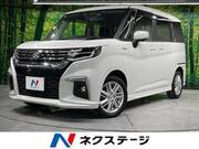 2023 SUZUKI SOLIO