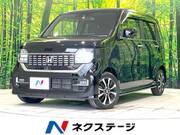 2020 HONDA OTHER