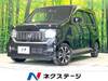 HONDA OTHER