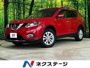 2015 NISSAN X-TRAIL
