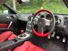NISSAN FAIRLADY Z