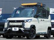 2025 MITSUBISHI OTHER