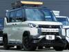 MITSUBISHI OTHER