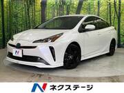 2022 TOYOTA PRIUS