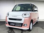 2025 DAIHATSU OTHER