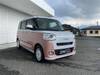 DAIHATSU OTHER