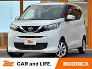 2020 NISSAN DAYZ