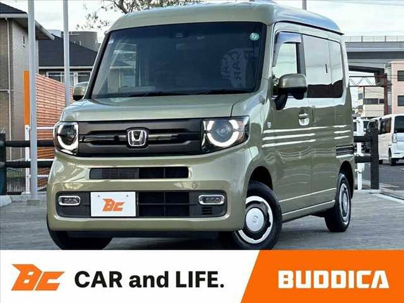 -N-VAN