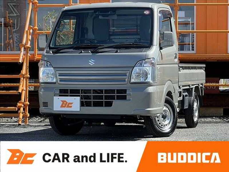 -CARRY TRUCK