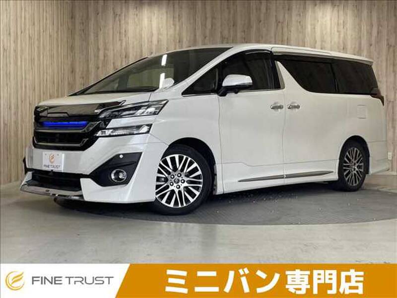 -VELLFIRE