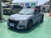 2021 HONDA S660