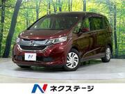 2017 HONDA FREED