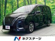 2020 NISSAN SERENA