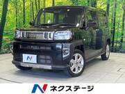 2020 DAIHATSU OTHER