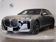 2023 BMW 7 SERIES