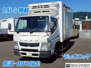 2015 FUSO CANTER