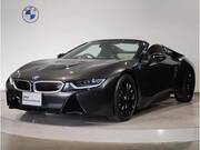 2020 BMW i8