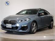 2020 BMW 2 SERIES