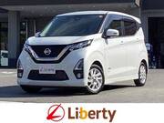2019 NISSAN DAYZ