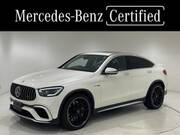 2021 MERCEDES BENZ GLS