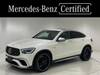 MERCEDES BENZ GLS
